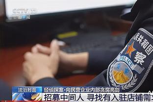 188金宝搏官网试玩截图3